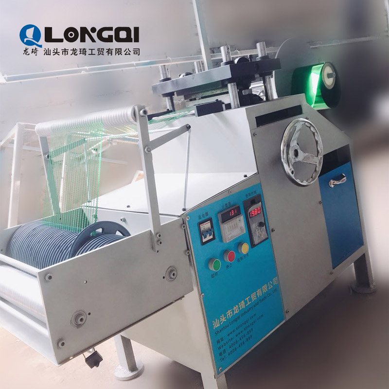 沖片機(jī)（punching machine)